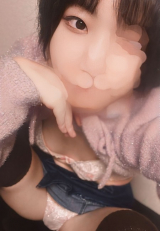 あけみ