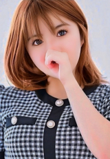 しほ