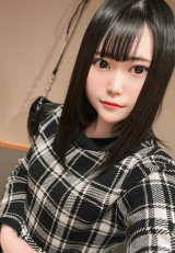 あおい