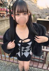 のぞみ