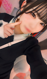いぶ