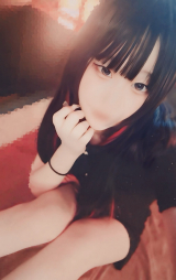 まい