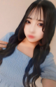 あいな